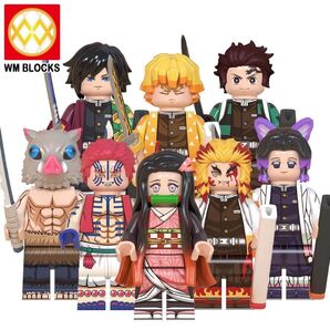 鬼滅の刃 ミニフィグ 8体セット まとめ売り レゴ互換