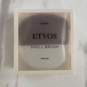 【新品未使用】 エトヴォス シェルブラシ