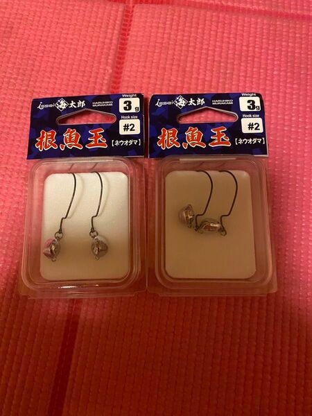 一誠 根魚玉 海太郎 Issei 3g #2 2箱 未開封