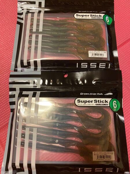 一誠 スーパースティックカーリー 6in 2袋 グリーンパンプキン グリパンチャート 未開封