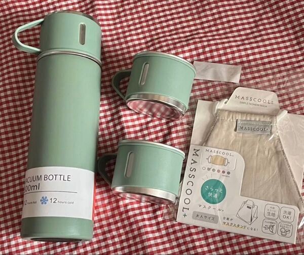 風船付き★新品 グリーン3個のカップ付 ステンレスボトルセット 500ml 保冷保温水筒 外出やアウトドアに ★マスクおまけ付