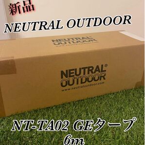 新品 NEUTRAL OUTDOOR(ニュートラルアウトドア) GEタープ6m