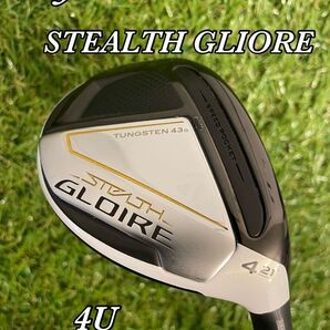 Taylor Made STEALTH GLOIRE 4番21°ユーティリテR