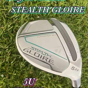 美品 ステルスグローレ レディース ユーティリティ 5U 24° レスキュー L