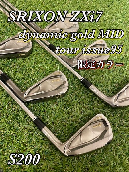 SRIXON ZXi7 Black Chrome | S200 スリクソン