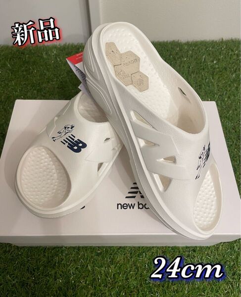 新品未使用 ニューバランス リカバリーサンダル大谷翔平モデル 24cm