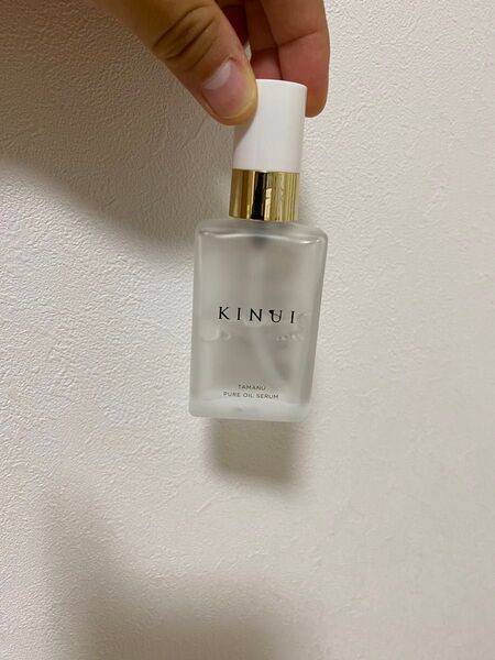 KINUI TAMANUピュアオイルセラム