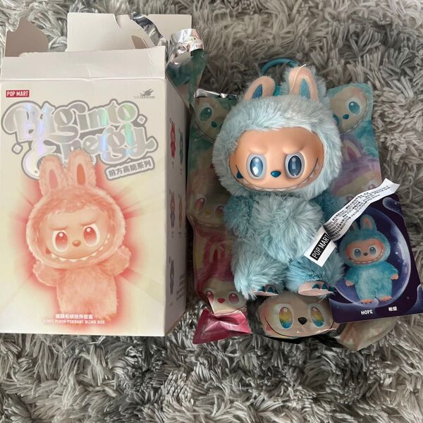 POP MART Big into Energy HOPE ぬいぐるみキーホルダー