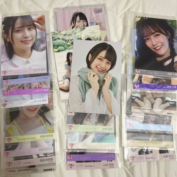 =LOVE 生写真 まとめ売り