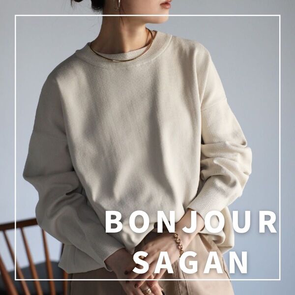 "新品・タグ付"オーバーサイズダンボールニットプルオーバー/BONJOUR SAGAN