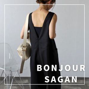 "新品・タグ付"バックオープン切り替えオールインワン/BONJOUR SAGAN