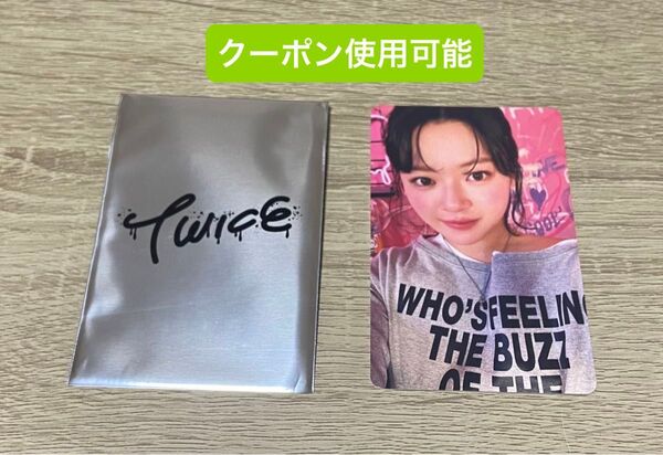TWICE ポップアップ THIS IS FOR 1万円特典トレカ ジョンヨン
