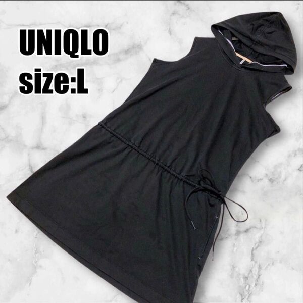 ★ユニクロ★UNIQLO フード付きスポーツウェア ポケット付き ノースリーブ