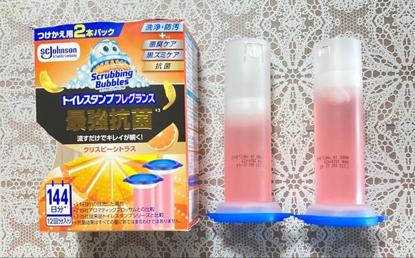 ジョンソン スクラビングバブル トイレスタンプ 最強抗菌 クリスピーシトラス つけ替え 38G×2個入←※1本ワケあり