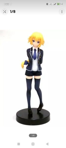 Fate/Apocrypha Ruler Furyu Grand Order FGO ルーラー フィギュア