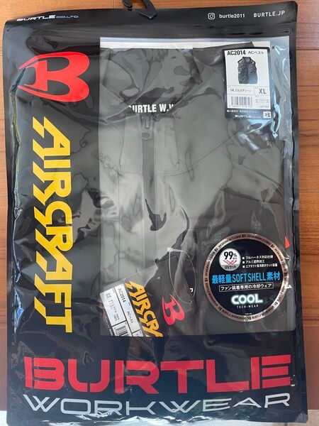 バートル エアークラフト XL ミルスグリーン