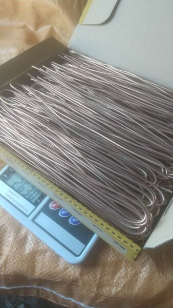 ピカ銅。 2、5kg