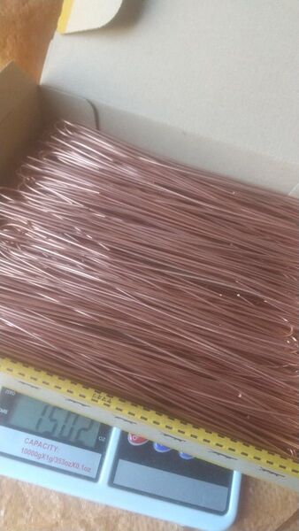 ピカ銅。 1、4kg 本日限定