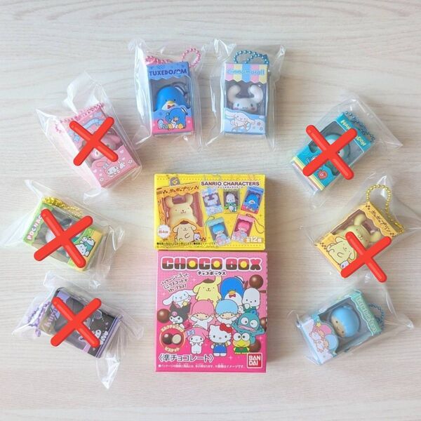サンリオキャラクターズチョコボックス フィギュアコレクションバラ売り