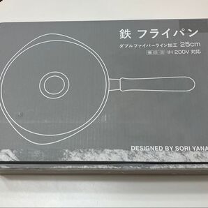 柳宗理 鉄フライパン ダブルファイバーライン加工 25cm IH対応
