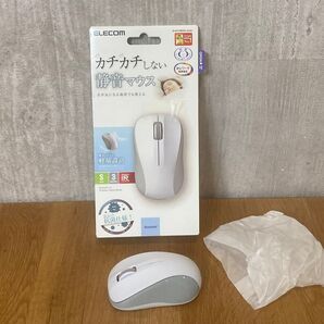 ELECOM 抗菌 Bluetooth5.0 静音IRマウス Sサイズ M-BY10BRSKWH(ホワイト)エレコムマウス