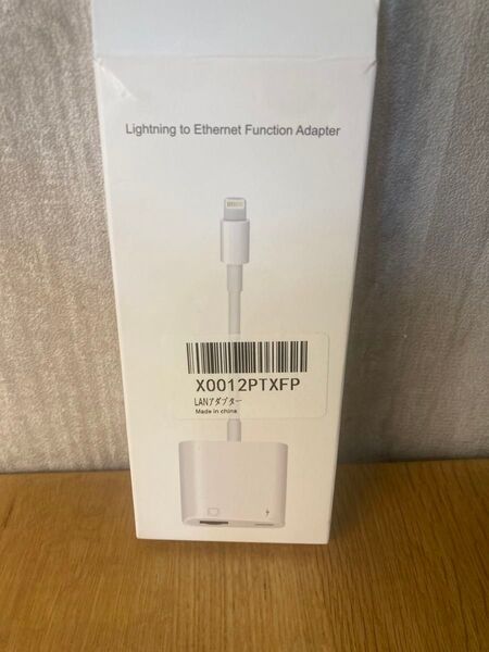 Lightning to Ethernet Function Adapter LANアダプター ライトニング LANアダプター