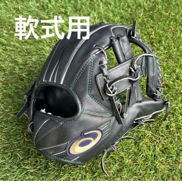 asicsゴールドステージ一般軟式内野手用野球グローブ