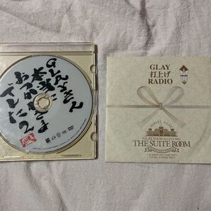 GLAY 打ち上げ RADIO CD DVD CD