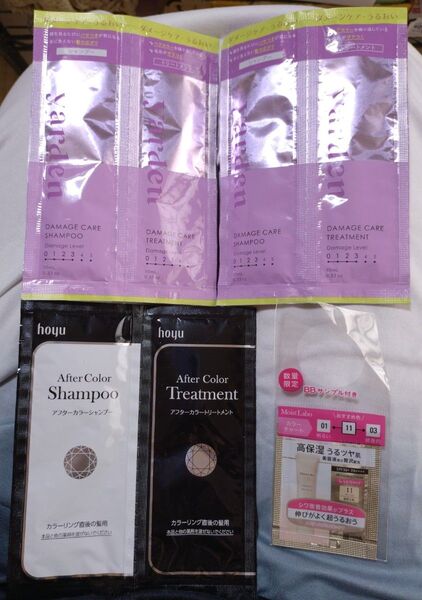 hoyu モイストラボ/ヘアカラー用シャンプー、トリートメント&BBクリームセット
