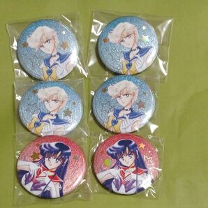 セーラームーン 缶バッジ 明治 ローソン ウラヌス マーズ