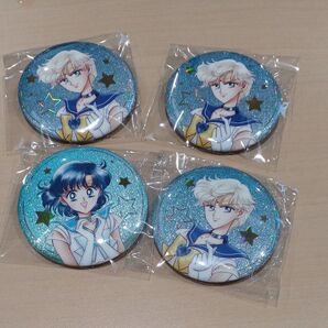セーラームーン 缶バッジ ウラヌス マーキュリー