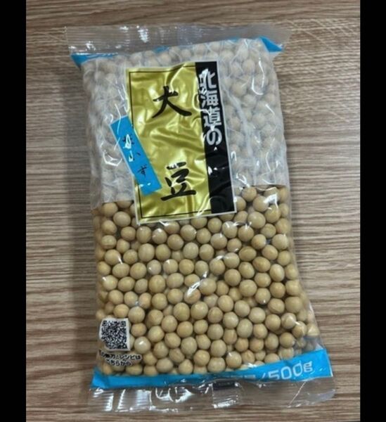北海道産 大豆 500g 大容量