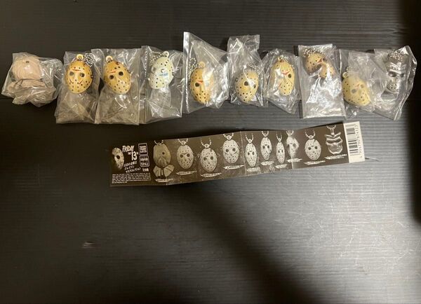 FRIDAY THE 13TH 13日の金曜日 ジェイソンマスクコレクション 全10種 コンプリートセット