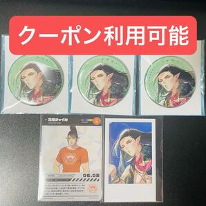 にじさんじ WORLD TOUR 2025 横浜 缶バッジ チェキ 花畑チャイカ