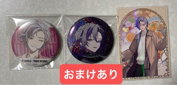 タロットカード ART OF NIJISANJI タワレコ Aim Higher 缶バッジ カード ノーマル 不破湊 +おまけ