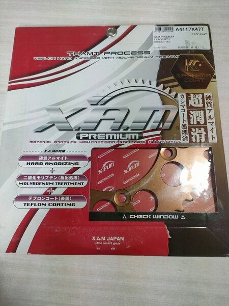 XAMザム PREMIUM FZ400(97-) A4117X 47T リアスプロケット