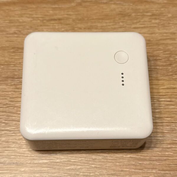 無印 急速充電器 兼 モバイルバッテリー ホワイト