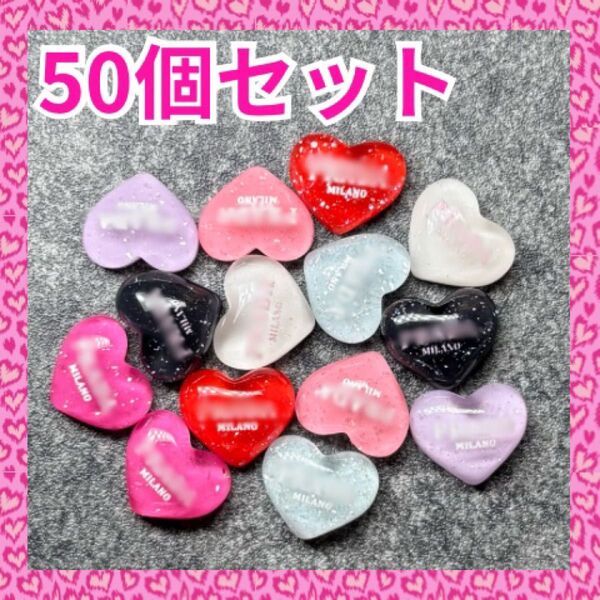 ネイルパーツ ロゴ P ハート50個 カラーMIX ランダム デコパーツ