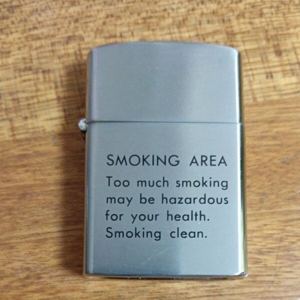 美品 ZIPPO型携帯灰皿