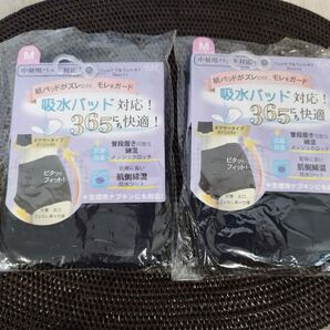 新品未開封 薄型4層構造 防水ショーツ2枚 ボクサー抗菌防臭 吸水パッド 生理用ナプキン対応 M 黒