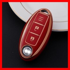 【送料無料、匿名配送】日産Nissan スマートキーケース TPU キーカバー レッド×ゴールド 3ボタン