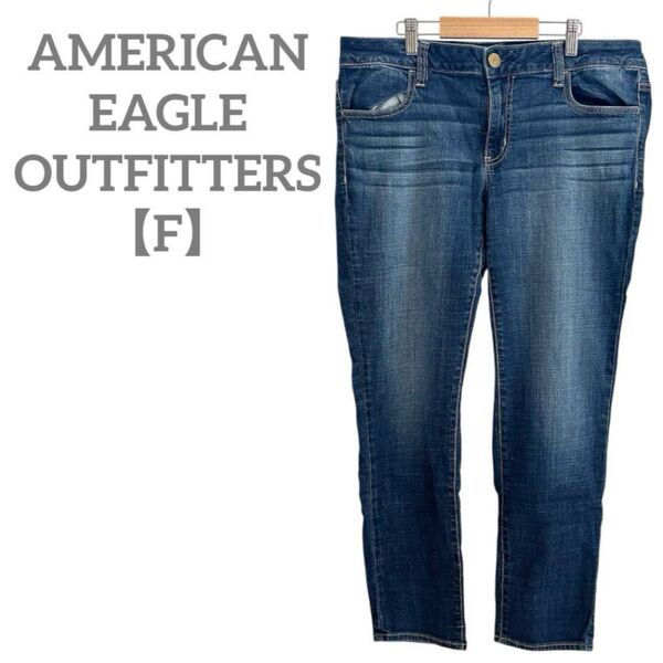AMERICAN EAGLE OUTFITTERS 【F】デニム ジーンズ デニムパンツ ストレッチ ボトムス