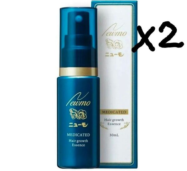 ニューモ 薬用育毛剤お試しサイズ2本セット 手軽に使い心地,香り 男女どちらも使える。試してみるのがいいと思いますよ。値下げ済み