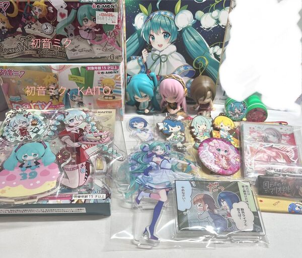 プロセカ まとめ売り 初音ミク MEIKO KAITO 巡音ルカ 鏡音レン 鏡音リン