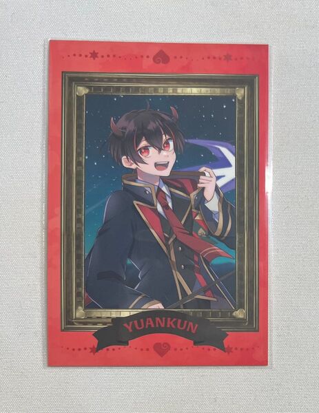 カラフルピーチ ゆあんくん 魔法学園 トレカ 額縁