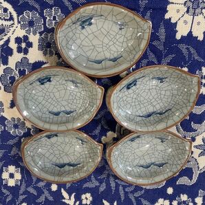 鍋島焼 青山作 貫入 5枚セット
