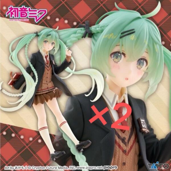 初音ミク Fashion フィギュア Preppy 2個セット
