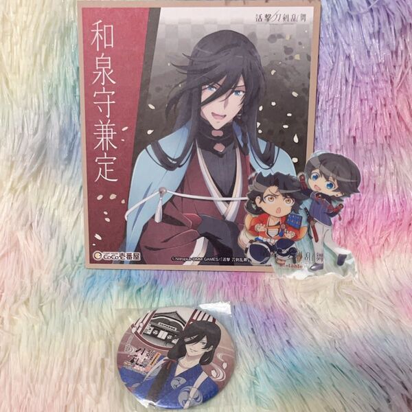 刀剣乱舞 花丸 和泉守兼定 大江戸温泉 缶バッジ