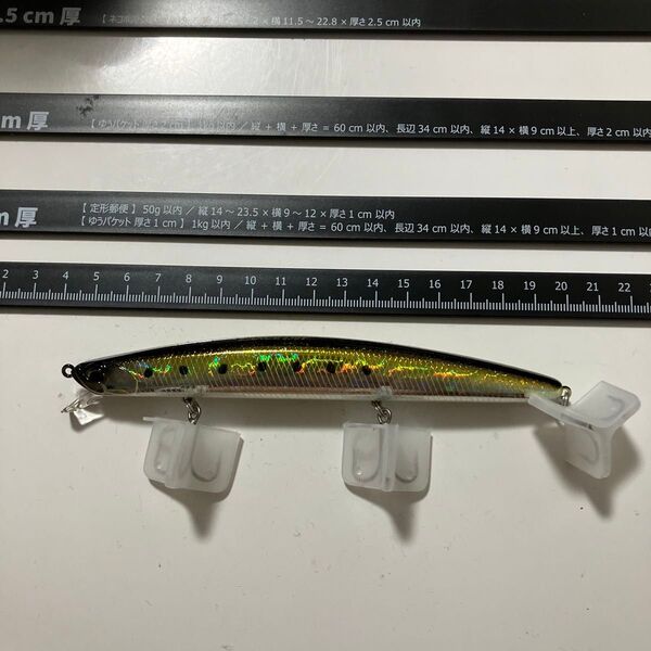 タイドミノー ランス 150F