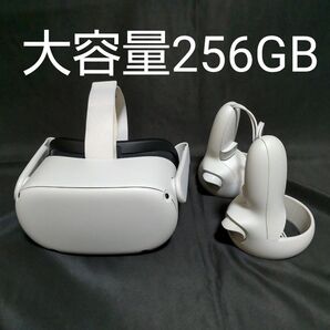 ★動作確認済★(現Meta) Oculus Quest2 256GB★オキュラス クエスト★清掃・消毒・初期化済み★